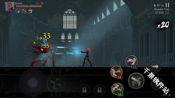 恶魔猎手暗影世界