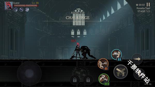 恶魔猎手暗影世界