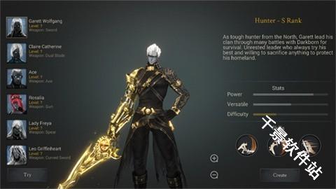 恶魔猎手暗影世界