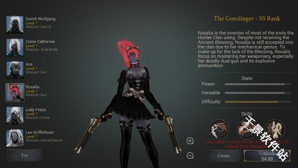 恶魔猎手暗影世界