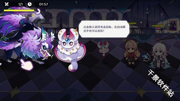 欢迎来到梦乐园