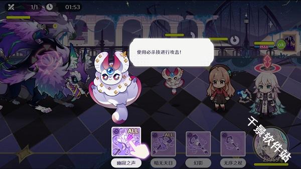 欢迎来到梦乐园