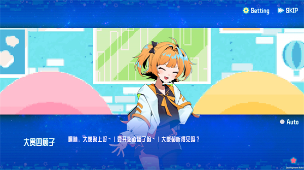 亢宿与无星世界的复兴记