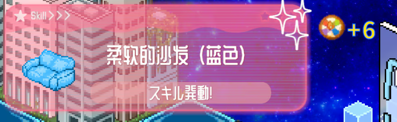 亢宿与无星世界的复兴记