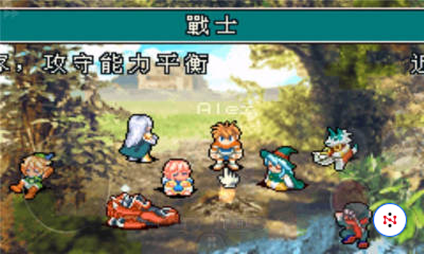 光明之魂2截图3