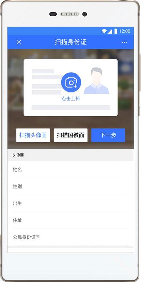 我的常州