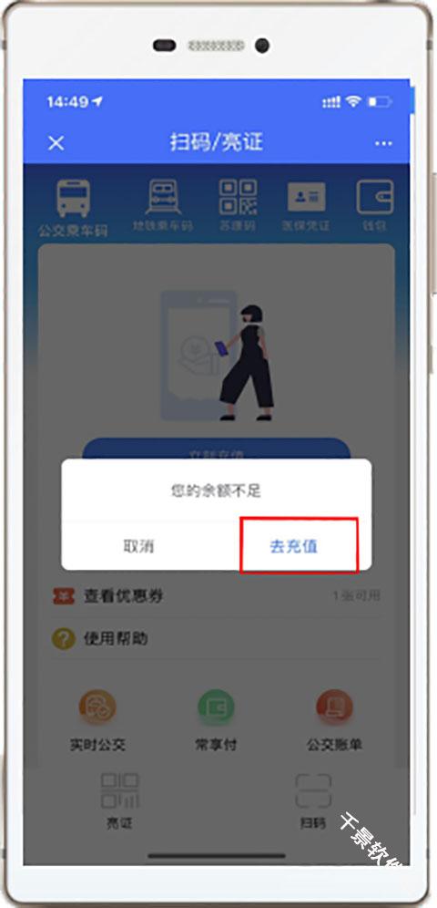 我的常州