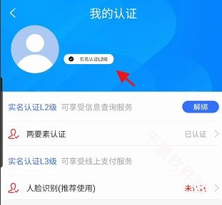 我的常州