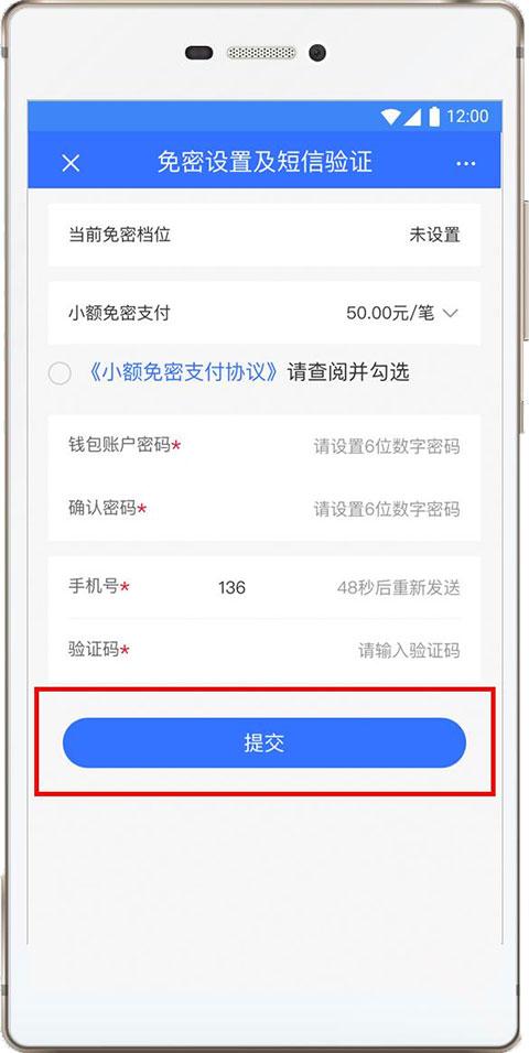 我的常州