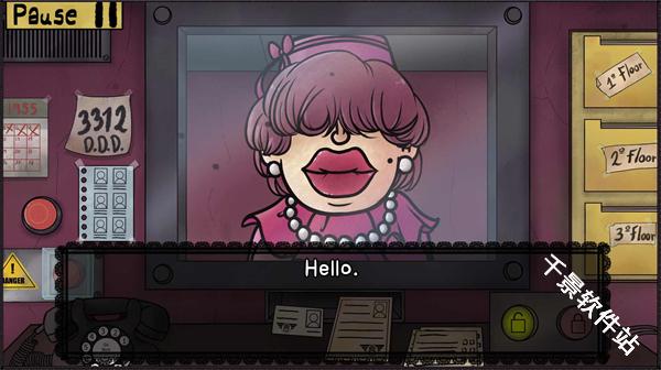 他不是我的邻居