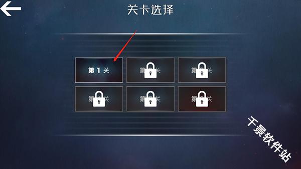 查尔斯小火车