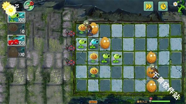 植物大战僵尸GhTr版