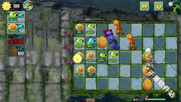 植物大战僵尸GhTr版