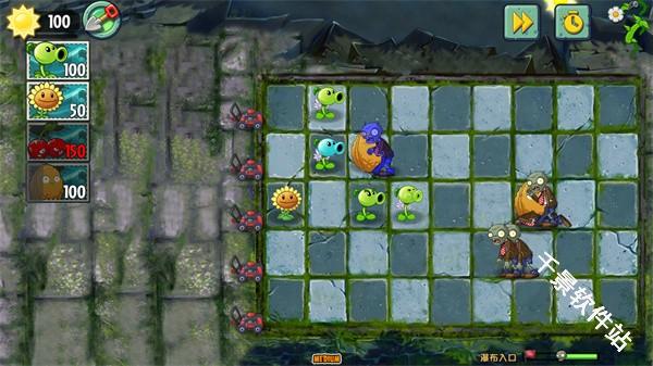 植物大战僵尸GhTr版