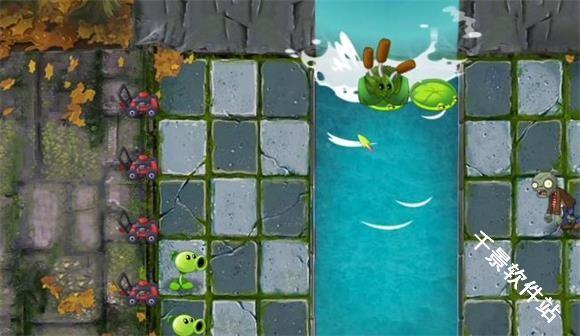 植物大战僵尸GhTr版