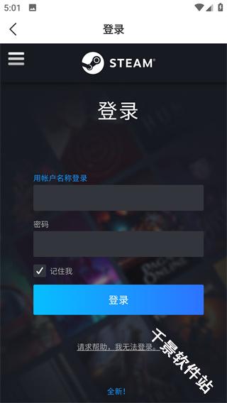 C5GAME
