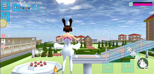 浪漫校园模拟器