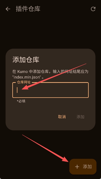 Kumo漫画