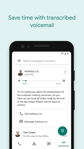 google voice截图2