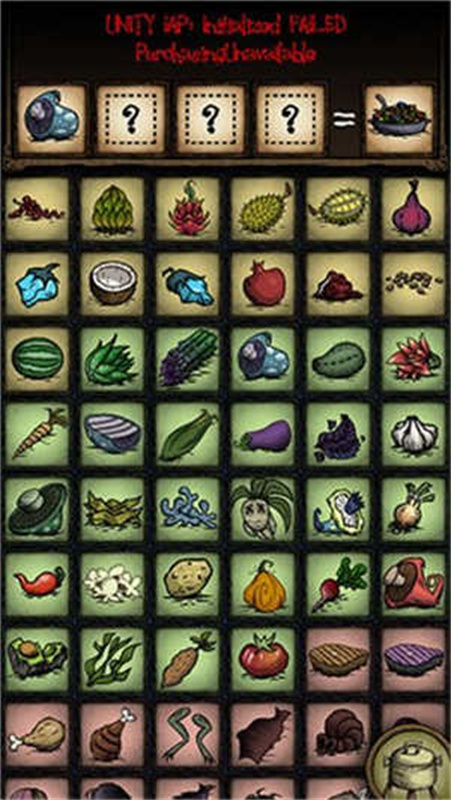 饥荒烹饪模拟器