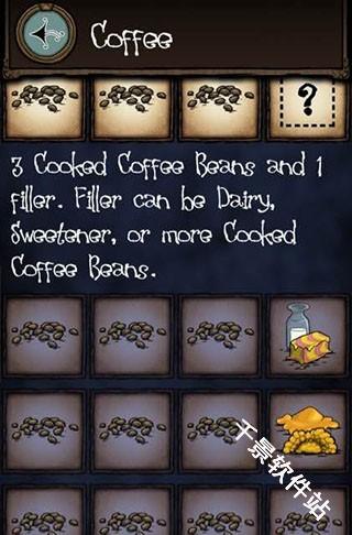 饥荒烹饪模拟器