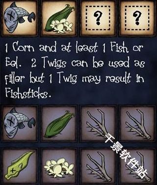 饥荒烹饪模拟器