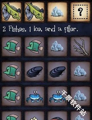 饥荒烹饪模拟器