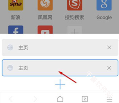 ‌XBrowser