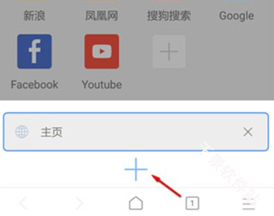 ‌XBrowser