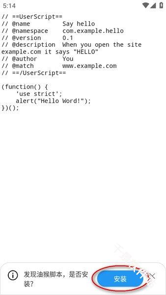 ‌XBrowser