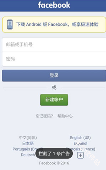 ‌XBrowser