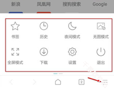 ‌XBrowser