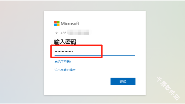 hotmail