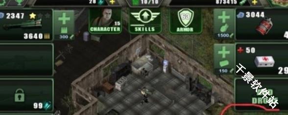 孤胆枪手3尖兵使命