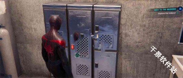 漫威蜘蛛侠迈尔斯