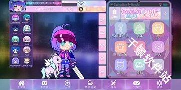 加查nox