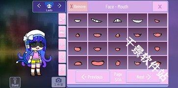加查nox