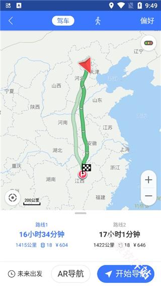 图吧导航