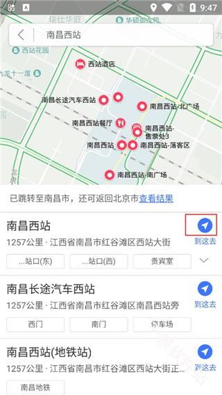 图吧导航