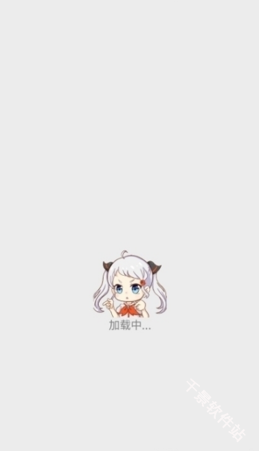 JM漫画天堂