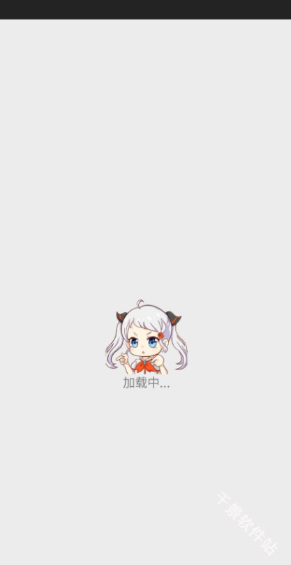 JM漫画天堂