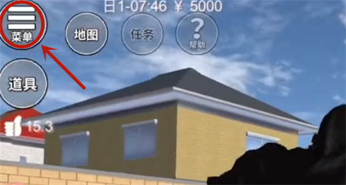 樱花校园模拟器正版