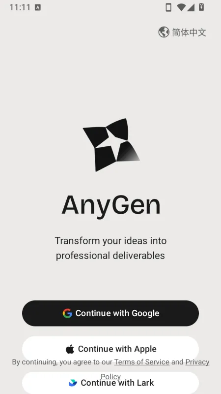 AnyGen