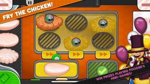 老爹炸鸡汉堡店中文版截图1