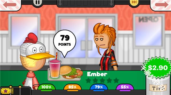 老爹炸鸡汉堡店中文版