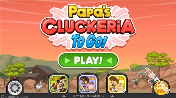 老爹炸鸡汉堡店中文版