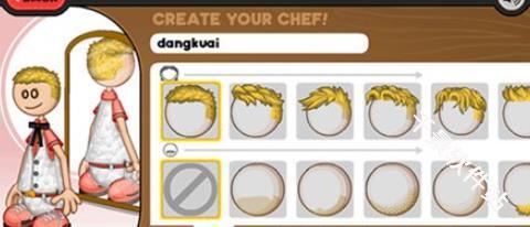 老爹炸鸡汉堡店中文版