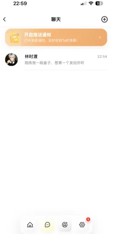 梦信ai