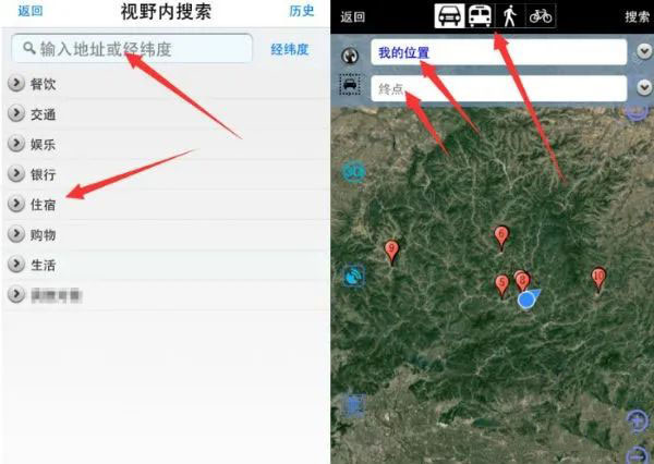 纬图斯卫星地图