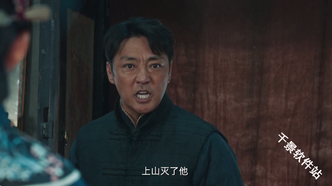 波哥影视
